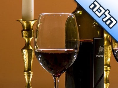 קשה לי לשתות יין בהבדלה, האם בני בן ה12 יכול לשתות במקומי? קשה לי לשתות יין בהבדלה, האם בני בן ה12 יכול לשתות במקומי?