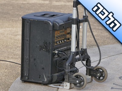 עסק של השכרת ציוד הגברה, מה דעת ההלכה לגבי "אופי השוכרים"? עסק של השכרת ציוד הגברה, מה דעת ההלכה לגבי "אופי השוכרים"?