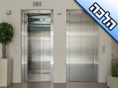 האם מותר לחסידי ברסלב להשתמש במעלית שבת? האם מותר לחסידי ברסלב להשתמש במעלית שבת?