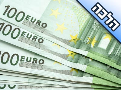 האם זה משנה של מי הכסף שנתתי לצדקה לכבוד רבי נחמן מברסלב בציון הקדוש? האם זה משנה של מי הכסף שנתתי לצדקה לכבוד רבי נחמן מברסלב בציון הקדוש?