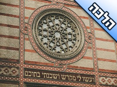 הבטחתי לקדוש ברוך הוא לשלוח סכום כסף לתרומה לבית כנסת. הבעיה היא שאבא שלי במצב קשה הבטחתי לקדוש ברוך הוא לשלוח סכום כסף לתרומה לבית כנסת. הבעיה היא שאבא שלי במצב קשה