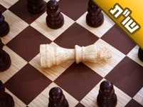 בחודש האחרון נפלתי חזק עד כדי חילול שבת והתרחקתי לחלוטין מהדת בחודש האחרון נפלתי חזק עד כדי חילול שבת והתרחקתי לחלוטין מהדת