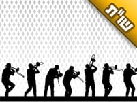 מהו גדר של "רשע" שאסור לשמוע ממנו נגינה? מהו גדר של "רשע" שאסור לשמוע ממנו נגינה?