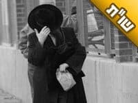 אנו רוצים לעבור לגור ביבנאל, אך משום שאנו משתייכים לחצר חסידית מסוימת אנו חוששים מתגובת המשפחה אנו רוצים לעבור לגור ביבנאל, אך משום שאנו משתייכים לחצר חסידית מסוימת אנו חוששים מתגובת המשפחה