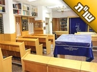 האם אשה צריכה להיות נוכחת בבית הכנסת כאשר בעלה מברך 'הגומל' כדי להוציאה ידי חובה? האם אשה צריכה להיות נוכחת בבית הכנסת כאשר בעלה מברך 'הגומל' כדי להוציאה ידי חובה?