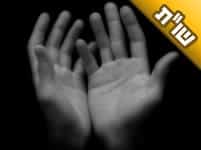 הכשלתי במשך החיים הרבה גברים. מה אני צריכה לעשות כדי שה' יתברך יסלח לי? הכשלתי במשך החיים הרבה גברים. מה אני צריכה לעשות כדי שה' יתברך יסלח לי?