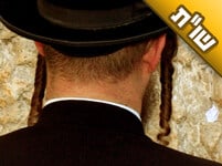 אני מאוד רוצה לגדל זקן ופאות ומבקש שהרב יחזק אותי בעניין אני מאוד רוצה לגדל זקן ופאות ומבקש שהרב יחזק אותי בעניין