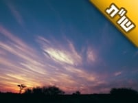 איך אדם יכול לדעת שתפילתו התקבלה בשמים? איך אדם יכול לדעת שתפילתו התקבלה בשמים?