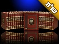 האם כשלומדים את ה'טור' בפעם הראשונה, צריכים ללמוד אותו עם המפרשים? האם כשלומדים את ה'טור' בפעם הראשונה, צריכים ללמוד אותו עם המפרשים?