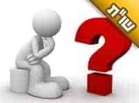 אני מתלבט האם ללמוד בישיבה יום שלם, או לשלב לימוד בכולל עם לימוד מקצוע אני מתלבט האם ללמוד בישיבה יום שלם, או לשלב לימוד בכולל עם לימוד מקצוע