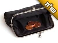 יש לי תאריך לחתונה עם בת-זוגתי, אך אין לי כסף כדי לערוך את החתונה יש לי תאריך לחתונה עם בת-זוגתי, אך אין לי כסף כדי לערוך את החתונה