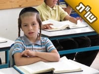 אני הברסלבר היחיד בכיתתי, ורוב ילדי הכיתה צוחקים עלי בגלל שאני ברסלבר אני הברסלבר היחיד בכיתתי, ורוב ילדי הכיתה צוחקים עלי בגלל שאני ברסלבר