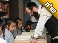 אני מצליח בעבודת המלמדות, אך אני מבולבל משום שרבנו לא רצה שאנשיו יהיו מלמדים אני מצליח בעבודת המלמדות, אך אני מבולבל משום שרבנו לא רצה שאנשיו יהיו מלמדים