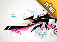 אני לומד בישיבה חסידית, והציעו לי בחורה מודרנית מאוד. מה דעתכם בעניין? אני לומד בישיבה חסידית, והציעו לי בחורה מודרנית מאוד. מה דעתכם בעניין?