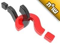 מהו העניין של "וידוי דברים לפני תלמיד חכם"? וכיצד מקיימים אותו בפועל? מהו העניין של "וידוי דברים לפני תלמיד חכם"? וכיצד מקיימים אותו בפועל?