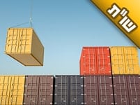 לפני שנים קיבלתי עצה מצדיק גדול לייבא דברים מסין, אך לא עשיתי זאת. האם כדאי לי לעשות זאת עכשיו? לפני שנים קיבלתי עצה מצדיק גדול לייבא דברים מסין, אך לא עשיתי זאת. האם כדאי לי לעשות זאת עכשיו?