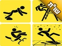 מאז שהתקרבתי לחסידות ברסלב יש לי הרבה צרות. למה? מאז שהתקרבתי לחסידות ברסלב יש לי הרבה צרות. למה?