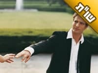 בעלי מתרחק ממני ולא נותן לי חום ואהבה. איך אפשר לגרום לו להתקרב אליי? בעלי מתרחק ממני ולא נותן לי חום ואהבה. איך אפשר לגרום לו להתקרב אליי?