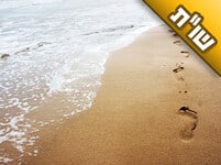 בעלי עזב אותי וגיליתי שהוא בוגד בי. האם יש סיכוי לשקם את הזוגיות שלנו? בעלי עזב אותי וגיליתי שהוא בוגד בי. האם יש סיכוי לשקם את הזוגיות שלנו?