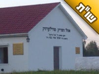 אומרים שיש סגולה גדולה מאוד לגעת בידית דלת הציון של הצדיק מוולעדניק. האם זה נכון? אומרים שיש סגולה גדולה מאוד לגעת בידית דלת הציון של הצדיק מוולעדניק. האם זה נכון?