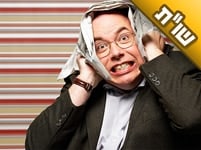 אני אוהב את אשתי, אבל יש בינינו חילוקי דעות קשים בתפיסת העולם, ואני מרגיש שאנחנו נמצאים במבוי סתום אני אוהב את אשתי, אבל יש בינינו חילוקי דעות קשים בתפיסת העולם, ואני מרגיש שאנחנו נמצאים במבוי סתום