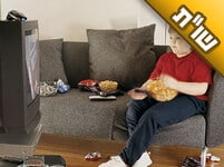 בננו המבוגר עושה לנו בבית טרור, ונעשינו חולים בגללו. אנא עזור לנו! בננו המבוגר עושה לנו בבית טרור, ונעשינו חולים בגללו. אנא עזור לנו!