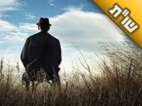 כיצד מסתדר העניין של "הניעור בלילה" עם אזהרת חז"ל שלא ללכת בלילה יחידי? כיצד מסתדר העניין של "הניעור בלילה" עם אזהרת חז"ל שלא ללכת בלילה יחידי?