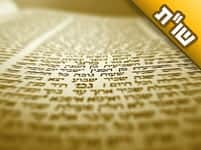 האם לאדם שנופל לדיכאון אם אינו שומע מוזיקה מותר לשמוע מוזיקה בימי ספירת העומר? האם לאדם שנופל לדיכאון אם אינו שומע מוזיקה מותר לשמוע מוזיקה בימי ספירת העומר?