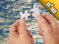 הכרתי בחורה בעלת חן ומידות טובות, אך יש בינינו הבדל השקפתי. האם להתקדם? הכרתי בחורה בעלת חן ומידות טובות, אך יש בינינו הבדל השקפתי. האם להתקדם?
