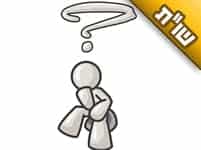 הבנתי מדבריכם שלא כדאי ללכת לשדכנים. האם התכוונתם באופן גורף, כלומר לא ללכת לשדכנים בשום מצב? הבנתי מדבריכם שלא כדאי ללכת לשדכנים. האם התכוונתם באופן גורף, כלומר לא ללכת לשדכנים בשום מצב?