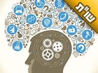 המחשבות הרעות מתגברות עליי וגורמות לי למקרה לילה. איך מתגברים על המחשבות הללו? המחשבות הרעות מתגברות עליי וגורמות לי למקרה לילה. איך מתגברים על המחשבות הללו?