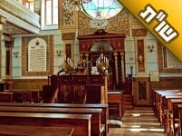הקמנו בית כנסת על שם רבינו, אך לא תמיד יש לנו מניין. האם להמשיך להתפלל יחד למרות זאת? הקמנו בית כנסת על שם רבינו, אך לא תמיד יש לנו מניין. האם להמשיך להתפלל יחד למרות זאת?