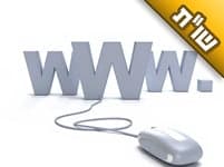 אני חושש שאם אמנע מאחותי לגלוש באינטרנט היא תיפול לדיכאון. מה עושים במקרה כזה? אני חושש שאם אמנע מאחותי לגלוש באינטרנט היא תיפול לדיכאון. מה עושים במקרה כזה?