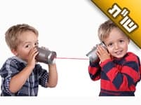 האם יש דרך צנועה ונאותה שבה מותר לבחורה לפנות לבחור שבו היא מעוניינת? האם יש דרך צנועה ונאותה שבה מותר לבחורה לפנות לבחור שבו היא מעוניינת?