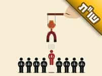 לאחרונה מתקרבים לברסלב הרבה אנשים מכל הזרמים. מה הסיבה לכך? לאחרונה מתקרבים לברסלב הרבה אנשים מכל הזרמים. מה הסיבה לכך?