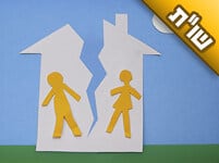בגדתי בבעלי, נפרדנו, וכעת חזרנו לחיות שוב ביחד, אך המצב לא טוב. מה אעשה עם חיי? בגדתי בבעלי, נפרדנו, וכעת חזרנו לחיות שוב ביחד, אך המצב לא טוב. מה אעשה עם חיי?