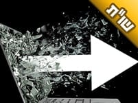 אני מרגיש תקוע בעבודת ה'. איך אפשר לבקוע את המסך שמעכב אותי? אני מרגיש תקוע בעבודת ה'. איך אפשר לבקוע את המסך שמעכב אותי?