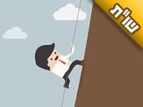 עדיין לא התחתנתי ואני גר בבית ההורים, דבר שגורם לחיכוכים רבים עדיין לא התחתנתי ואני גר בבית ההורים, דבר שגורם לחיכוכים רבים