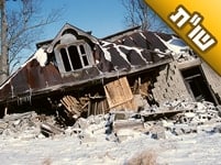 בבית הוריי יש אווירה עכורה של כעס ומריבות, ובכל פעם שאני באה אליהם אני נגררת למערבולת הזו בבית הוריי יש אווירה עכורה של כעס ומריבות, ובכל פעם שאני באה אליהם אני נגררת למערבולת הזו