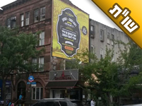 יש לנו בבית בן חולה, חיינו קשים מנשוא, ונשמח מאוד לדברי נחמה וחיזוק יש לנו בבית בן חולה, חיינו קשים מנשוא, ונשמח מאוד לדברי נחמה וחיזוק