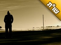 כיצד מתקנים חטא הוצאת זרע לבטלה? כיצד מתקנים חטא הוצאת זרע לבטלה?