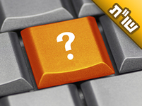 בני מעדיף ללמוד לבד שלא במסגרת הישיבה וטוען שכך יותר טוב לו. מה דעתכם בעניין? בני מעדיף ללמוד לבד שלא במסגרת הישיבה וטוען שכך יותר טוב לו. מה דעתכם בעניין?