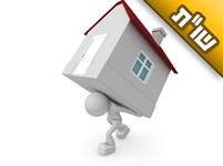 אנחנו מחוברים לברסלב ומתלבטים בין מעבר לנתיבות או ליבנאל. היכן תהיה לנו הצלחה? אנחנו מחוברים לברסלב ומתלבטים בין מעבר לנתיבות או ליבנאל. היכן תהיה לנו הצלחה?