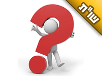 מה דעתכם בעניין 'אנשי השוליים' שבאים לאומן ומכתימים את כל חסידות ברסלב? מה דעתכם בעניין 'אנשי השוליים' שבאים לאומן ומכתימים את כל חסידות ברסלב?