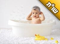 אנו נשואים כבר שנתיים ועדיין לא זכינו לילדים. מדוע ההיריון מתעכב כל כך? אנו נשואים כבר שנתיים ועדיין לא זכינו לילדים. מדוע ההיריון מתעכב כל כך?