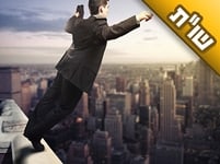 אני עומד להתאבד. בבקשה תעזור לי כי אתה נקודת האור האחרונה שלי בעולם הזה! אני עומד להתאבד. בבקשה תעזור לי כי אתה נקודת האור האחרונה שלי בעולם הזה!