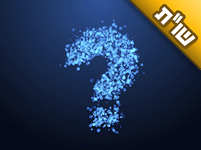 האם יש חיסרון בכך שרבי נחמן מברסלב לא השאיר אחריו אדמו האם יש חיסרון בכך שרבי נחמן מברסלב לא השאיר אחריו אדמו