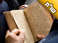 יש לי תפיסה קשה ואני שוכח את מה שלמדתי. האם יש עצות שיכולות לעזור לי? יש לי תפיסה קשה ואני שוכח את מה שלמדתי. האם יש עצות שיכולות לעזור לי?