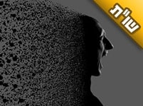 בננו סובל מהפרעות נפשיות, וכבר לא נותר בנו כח לטפל בו. אנא עזור לנו! בננו סובל מהפרעות נפשיות, וכבר לא נותר בנו כח לטפל בו. אנא עזור לנו!