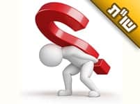 לאחר התייעצות עם הרב ויתרתי על הצעת שידוך שעמדה על הפרק. האם לא פספסתי את זיווגי? לאחר התייעצות עם הרב ויתרתי על הצעת שידוך שעמדה על הפרק. האם לא פספסתי את זיווגי?